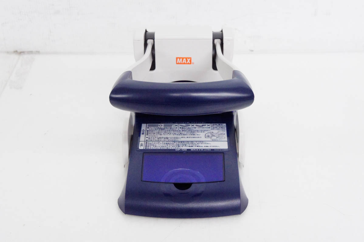【中古】MAXマックス 軽あけ強力パンチ DP-120 DP90136 中古 MAXマックス 軽あけ強力パンチ DP-120 DP90136 : エスネット
