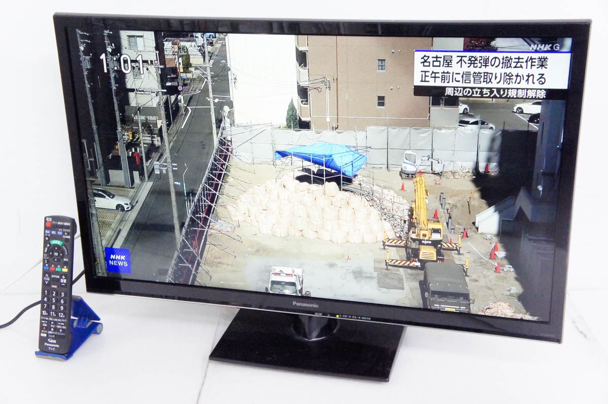 【中古】Panasonic 液晶テレビ VIERA TH-32A320 中古】Panasonic 液晶テレビ VIERA TH-32A320
