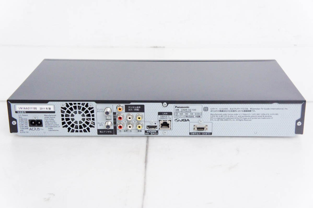 中古 Panasonicパナソニック HDD搭載ハイビジョンDVDレコーダー