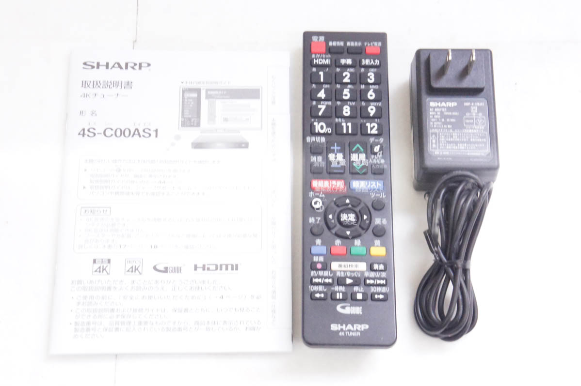 地デジチューナー｜テレビチューナー、アンテナ｜テレビ、映像機器