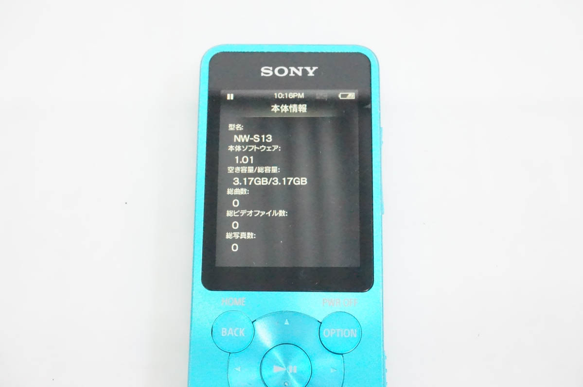 中古 C SONYソニー WALKMANウォークマン Sシリーズ 4GB NW-S13K