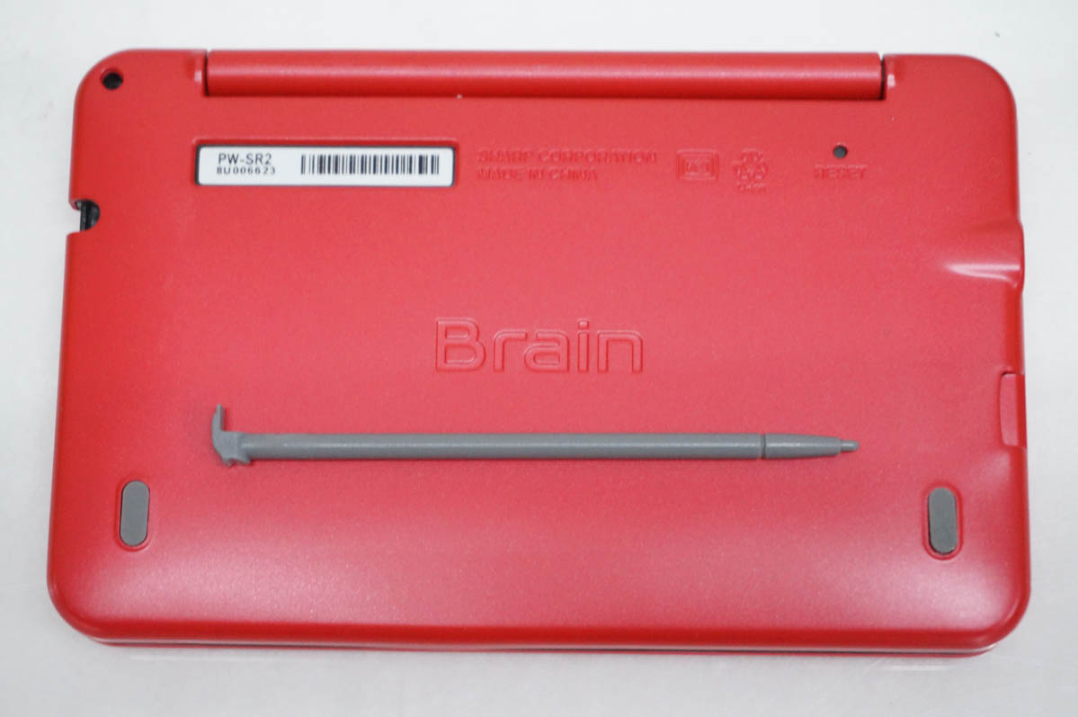 中古 SHARPシャープ カラー電子辞書 Brain ブレーン PW-SR2 : エス 