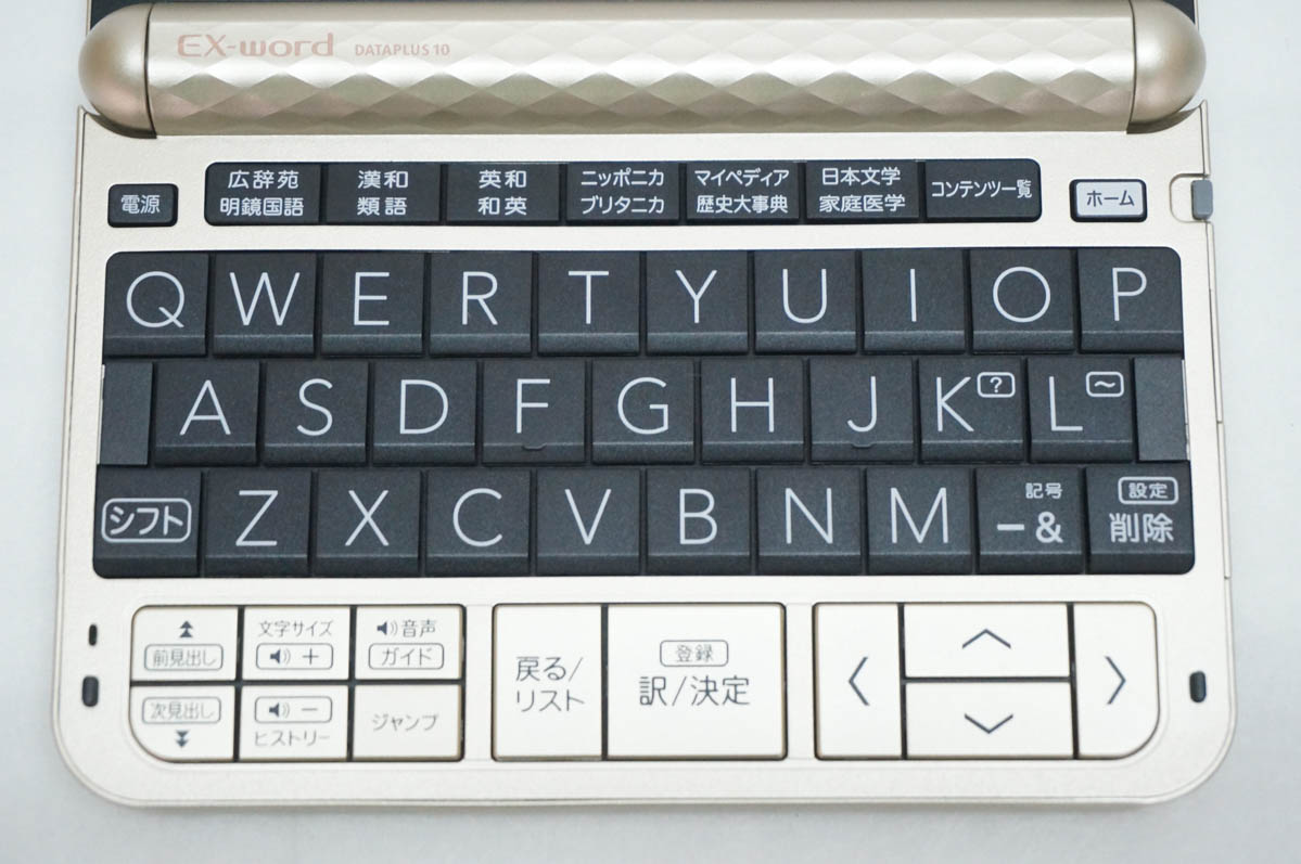 xd-u6000 電子辞書（家電）のおすすめ人気商品一覧 通販 - Yahoo