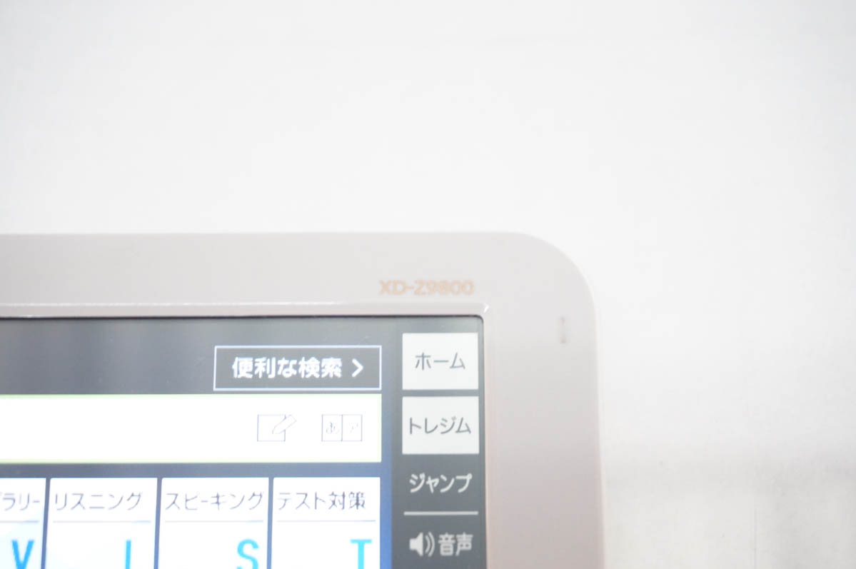 XD z9800の商品一覧 通販 - Yahoo!ショッピング
