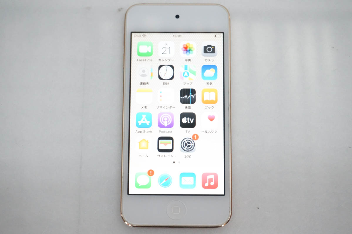 中古 Appleアップル 第7世代 iPod touch 32GB MVHX2J/A (PRODUCT) RED