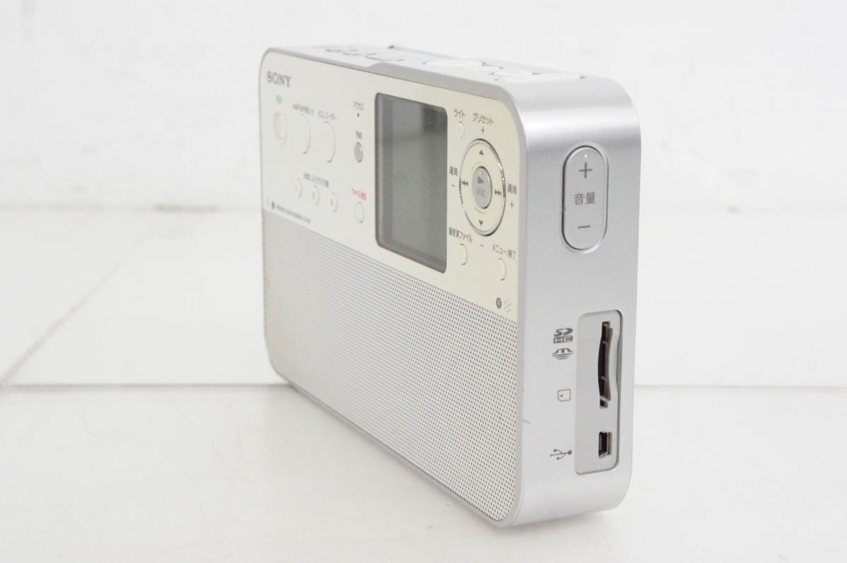 Amazon | SONY ポータブルラジオレコーダー R51 ICZ-R51