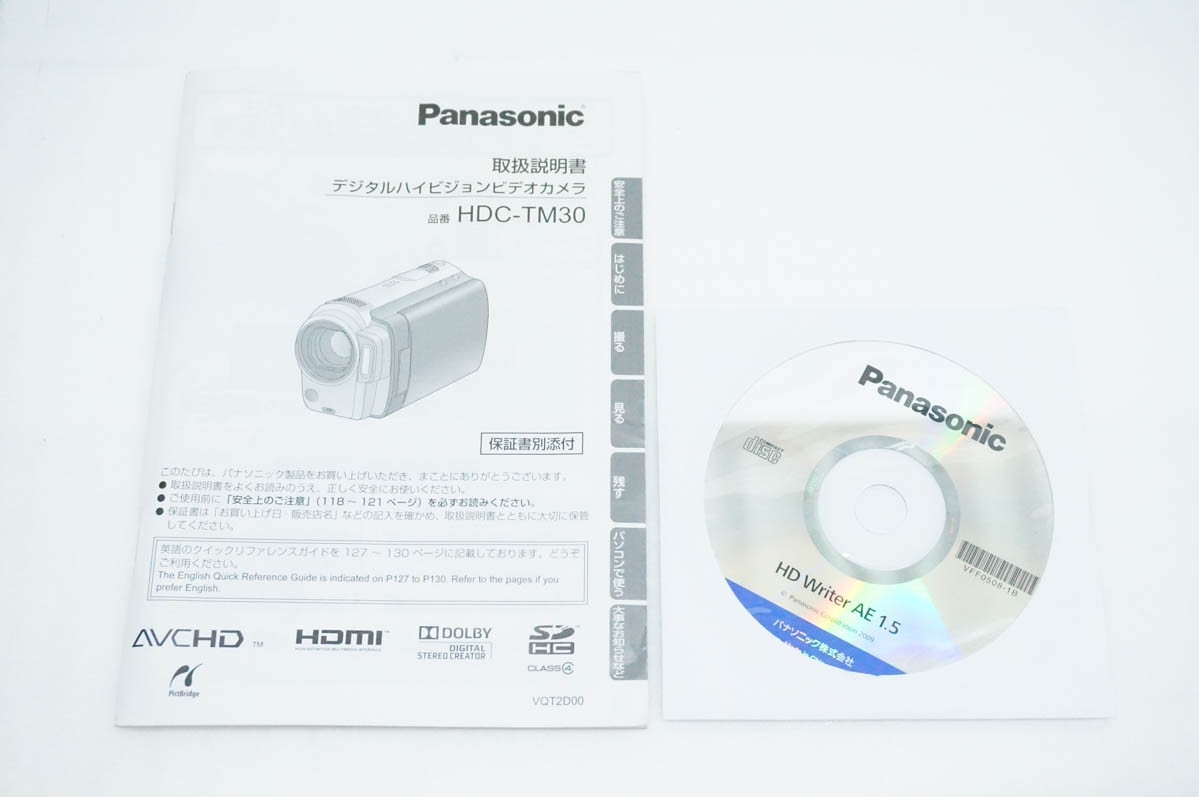 中古 Panasonicパナソニック HDC-TM30 ハイビジョンデジタルビデオ