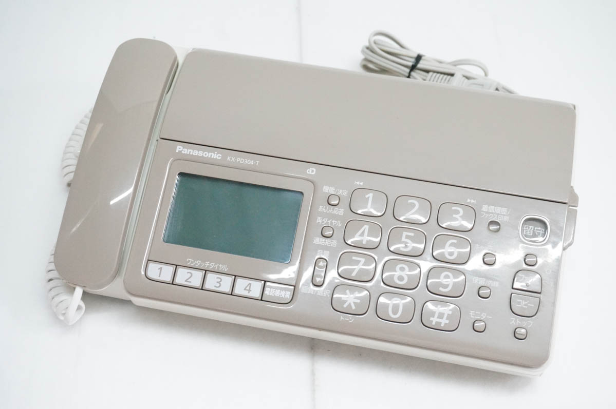 中古 Panasonicパナソニック デジタルコードレス普通紙ファクス 