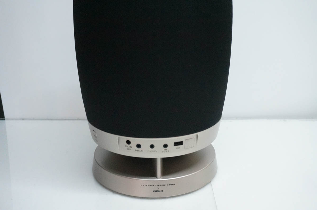 中古 U-CANユーキャン CDラジオミュージックプレーヤー XR-BUX10
