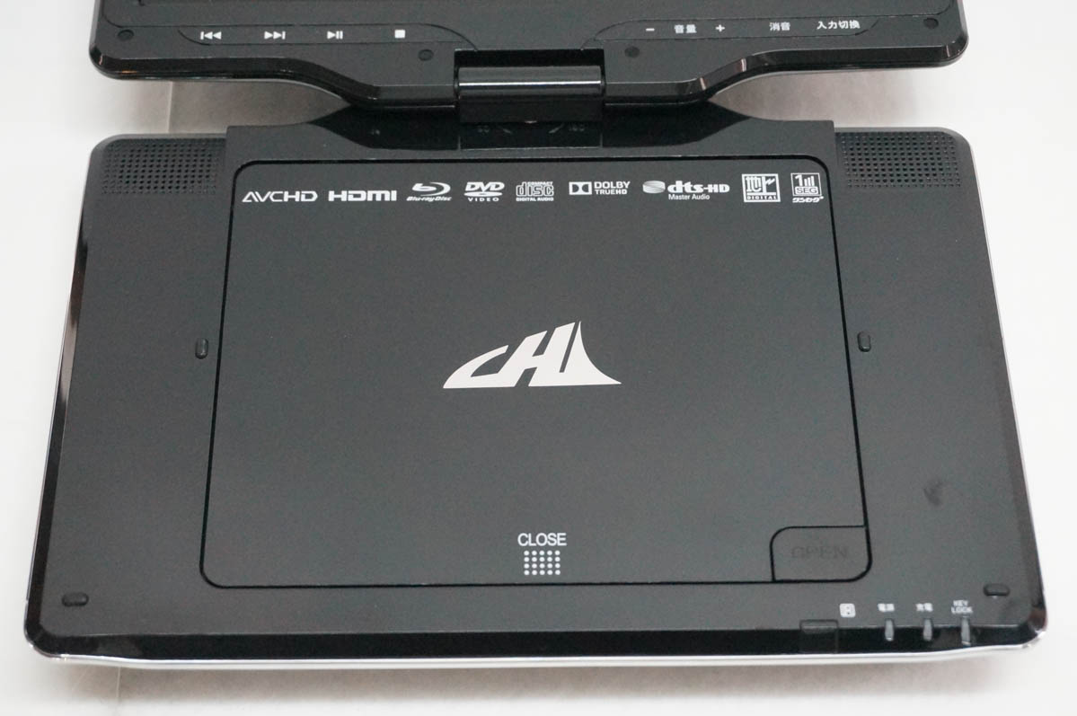 CHL フルセグチューナー内蔵 ポータブル ブルーレイ ディスク プレーヤー 中古 CHL フルセグチューナー搭載 10インチポータブルブルーレイ