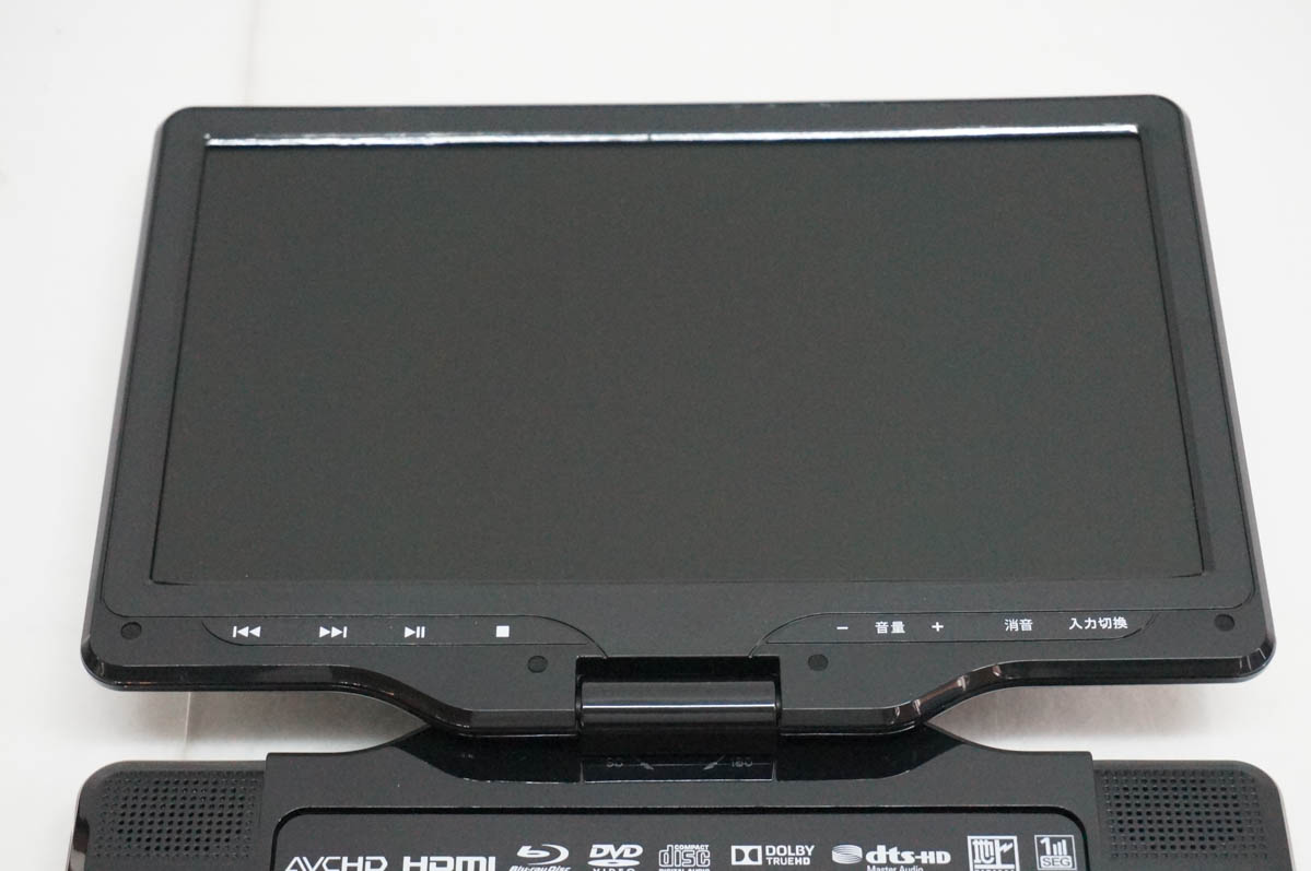 中古 CHL フルセグチューナー搭載 10インチポータブルブルーレイ