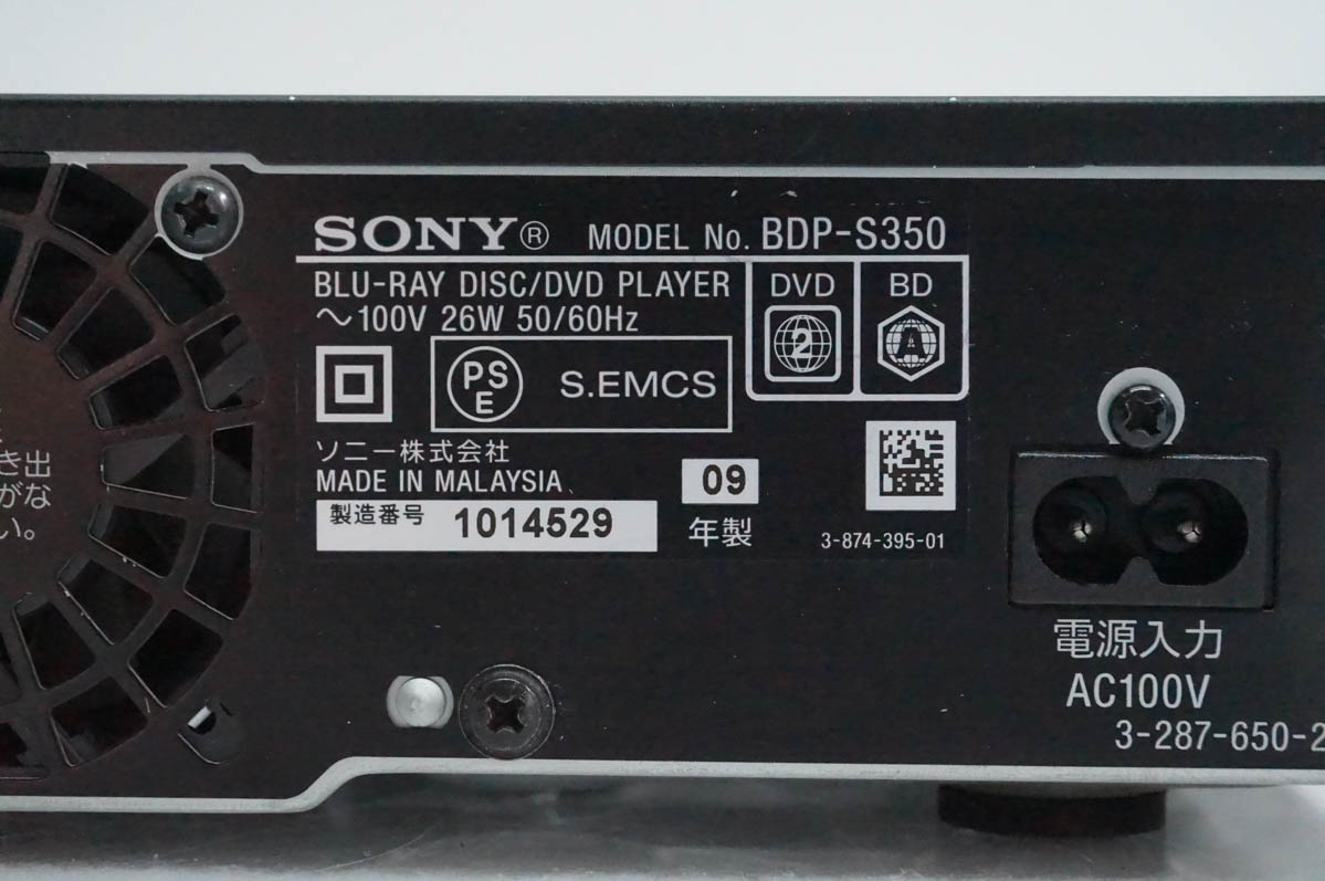 中古 SONYソニー ブルーレイディスクプレーヤー BDP-S350 BDプレーヤー