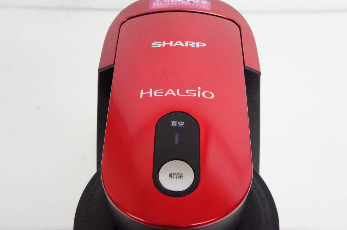 ★即発送可能★SHARP 真空　ブレンダー　ヘルシオ シャープ、スムージー作りのほか食材の真空保存もできる