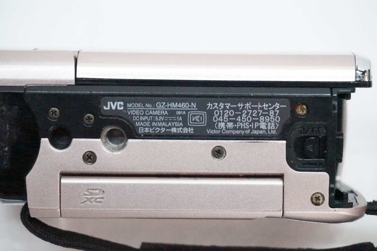 中古 JVC Victorビクター エブリオEverio デジタルビデオカメラ GZ