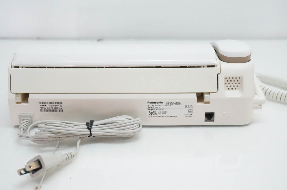 中古 Panasonicパナソニック 普通紙ファックス おたっくす KX-PD303 親 
