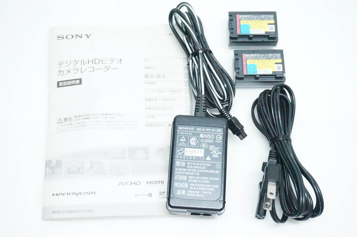 中古 C SONYソニー ハンディカムHandycam ハイビジョンデジタルビデオ