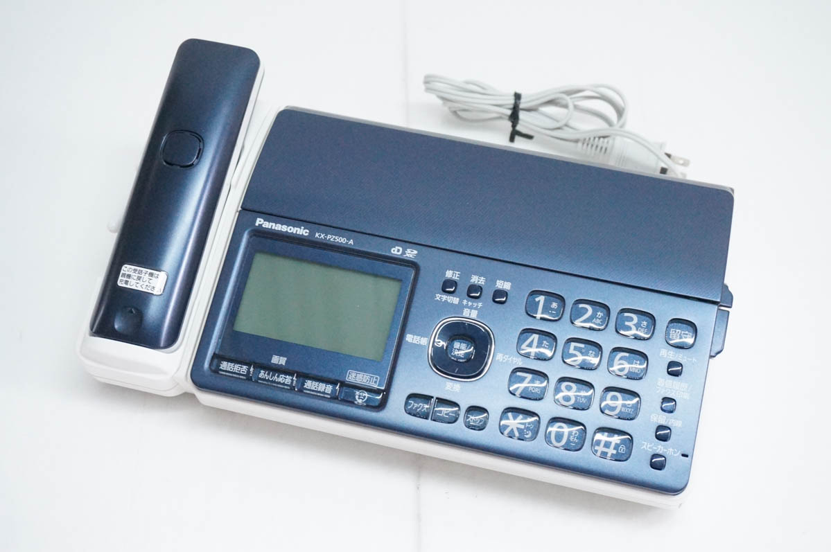 Panasonic KX-PZ500-A デジタルコードレスFAX 機 子機 美品】Panasonic