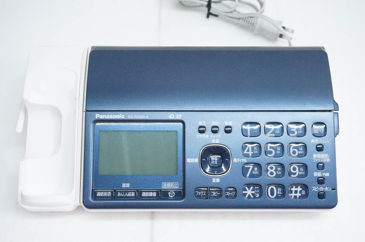 kx-pz710の商品一覧 通販 - Yahoo!ショッピング