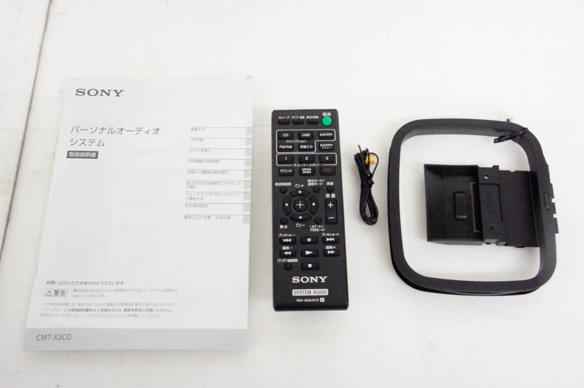 sony cmt-x3cdのおすすめ人気商品一覧 通販 - Yahoo!ショッピング