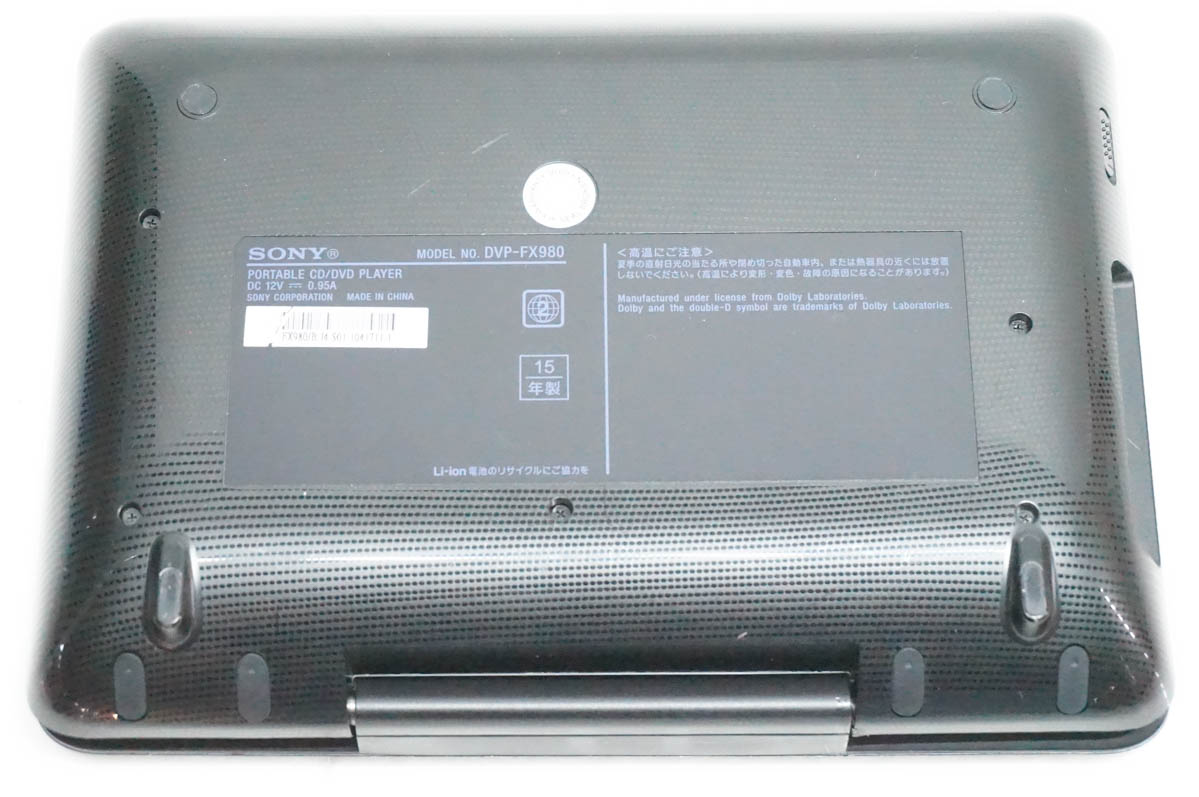 SONY ポータブルブルーレイ、DVDプレーヤー｜ブルーレイ、DVD