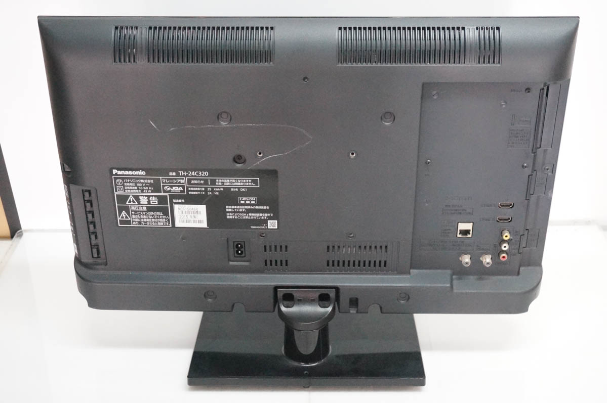 Panasonic ポータブルテレビ｜テレビ｜テレビ、映像機器｜テレビ