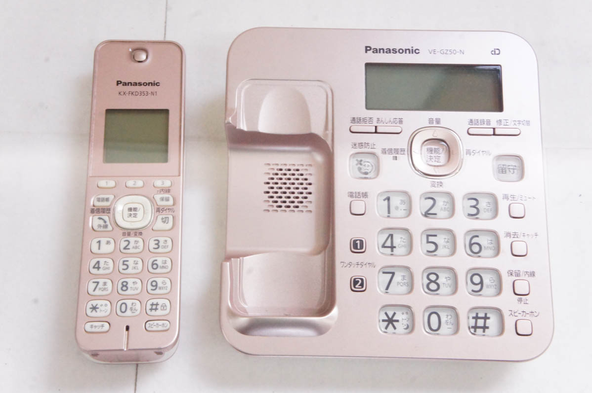 中古 Panasonicパナソニック デジタルコードレス電話機 RU・RU・RU VE