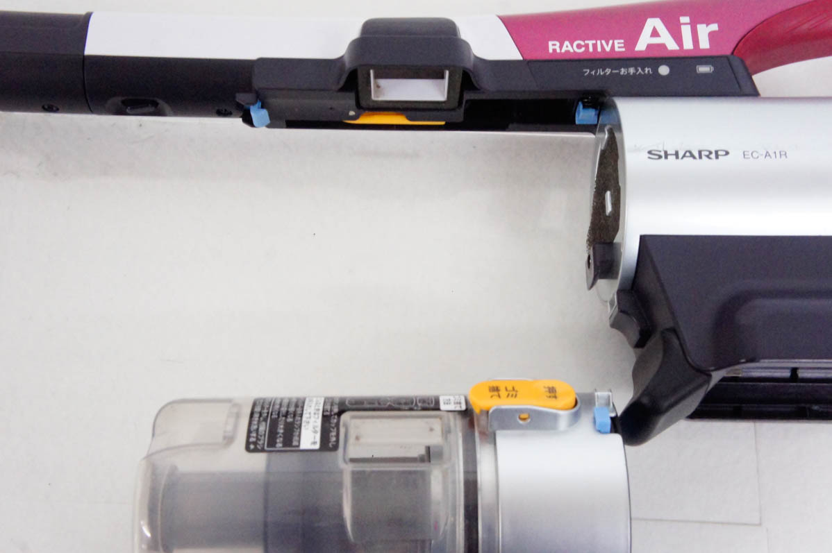 中古 SHARPシャープ コードレススティック掃除機 RACTIVE Air EC-A1R