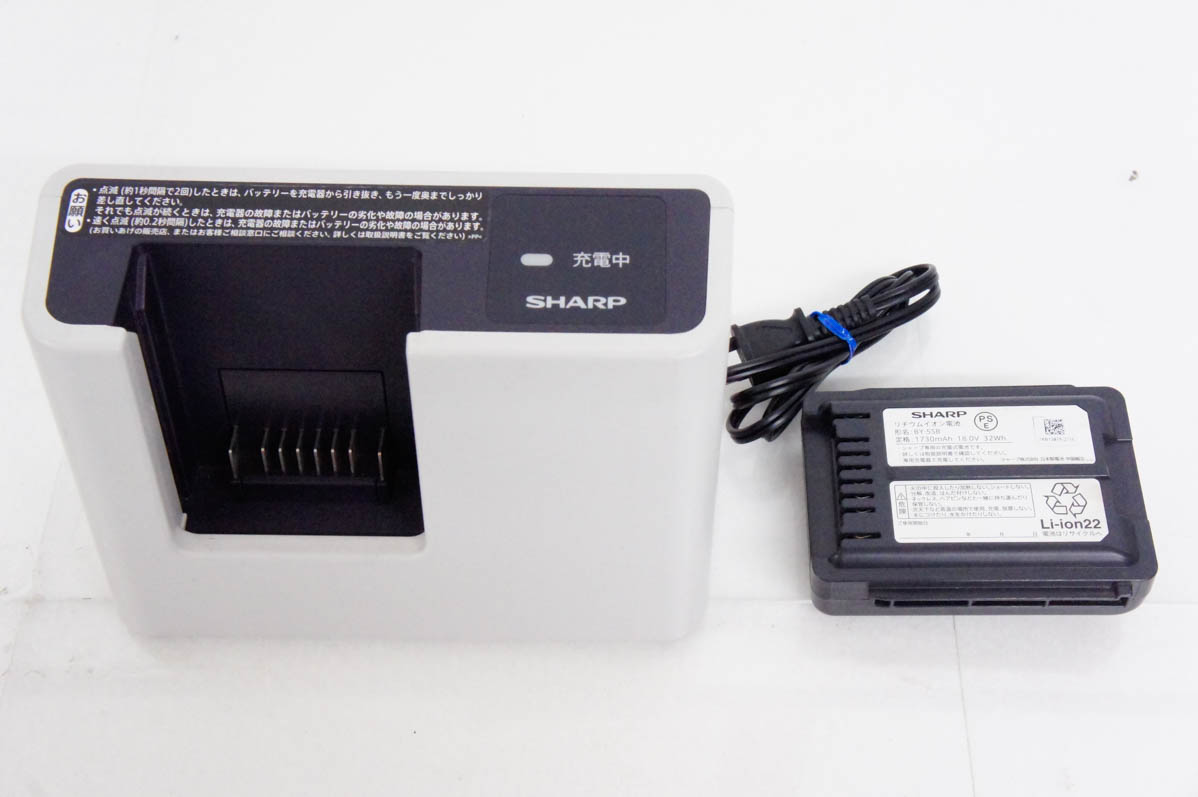 中古 SHARPシャープ コードレススティック掃除機 RACTIVE Air EC-A1R