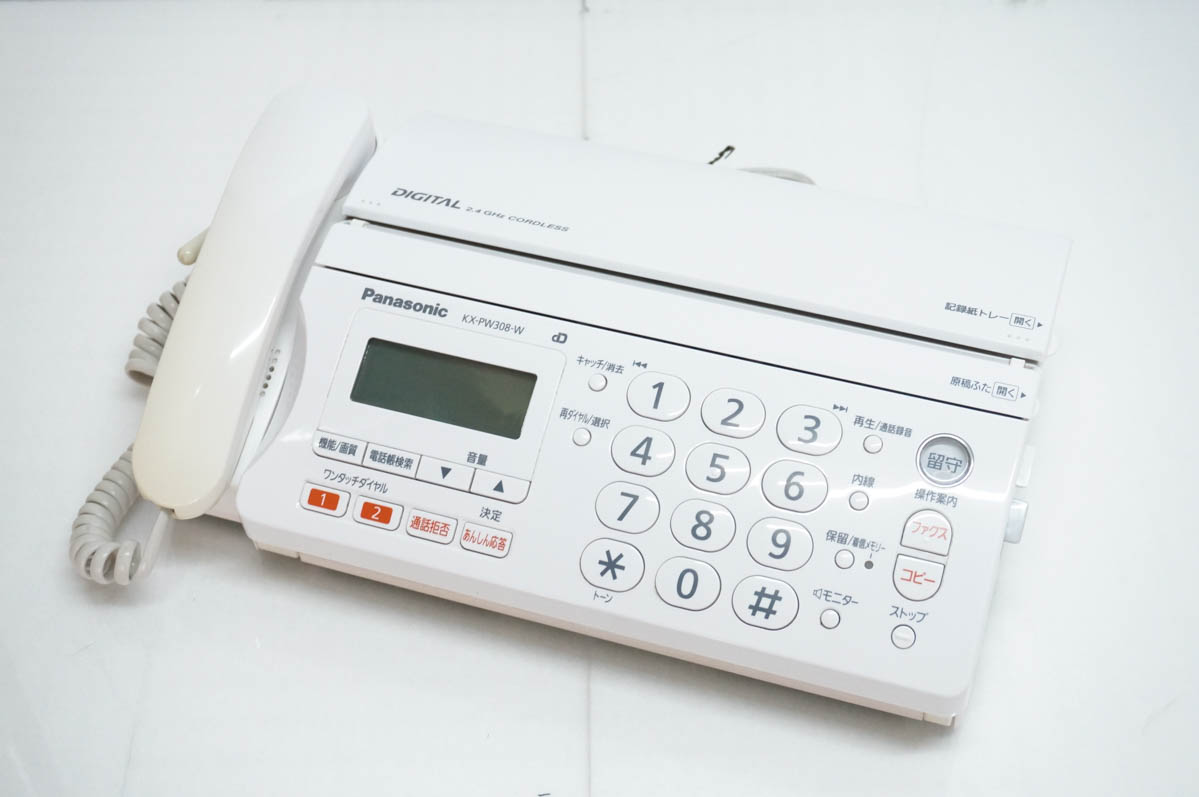 訳アリ品 Panasonic デジタルコードレス普通紙ファクス KX-PW308DL おたっくす ホワイト 【子機ジャンク】 パナソニック 電話機 FAX 札幌市東区 新道東店 KX-PW308DL 概要 - デジタルコードレス普通紙ファクス（子機1台付き