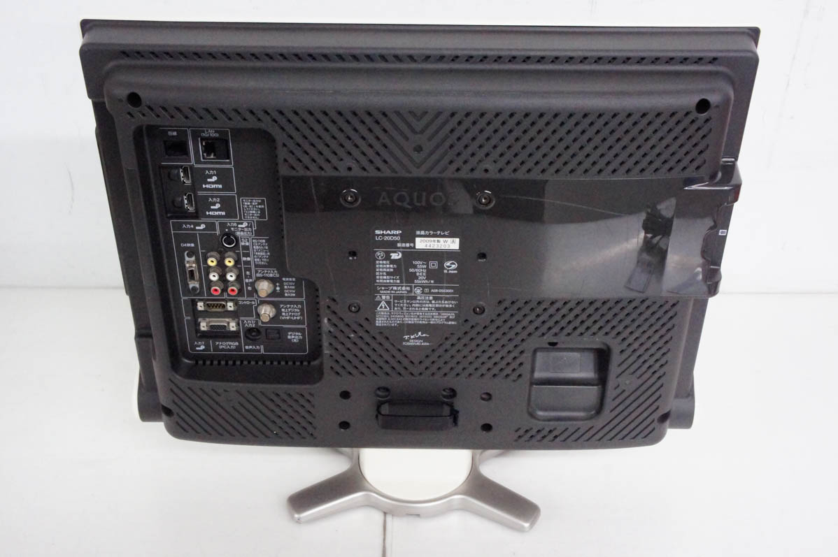 a 20型液晶テレビ シャープ LC-20D50 2010年製【安心の3ヶ月保証】自社配送時代引き可※現金、クレジット、スマホ決済対応※ シャープ AQUOS LC-20D50 [20インチ] 価格比較 - 価格.com