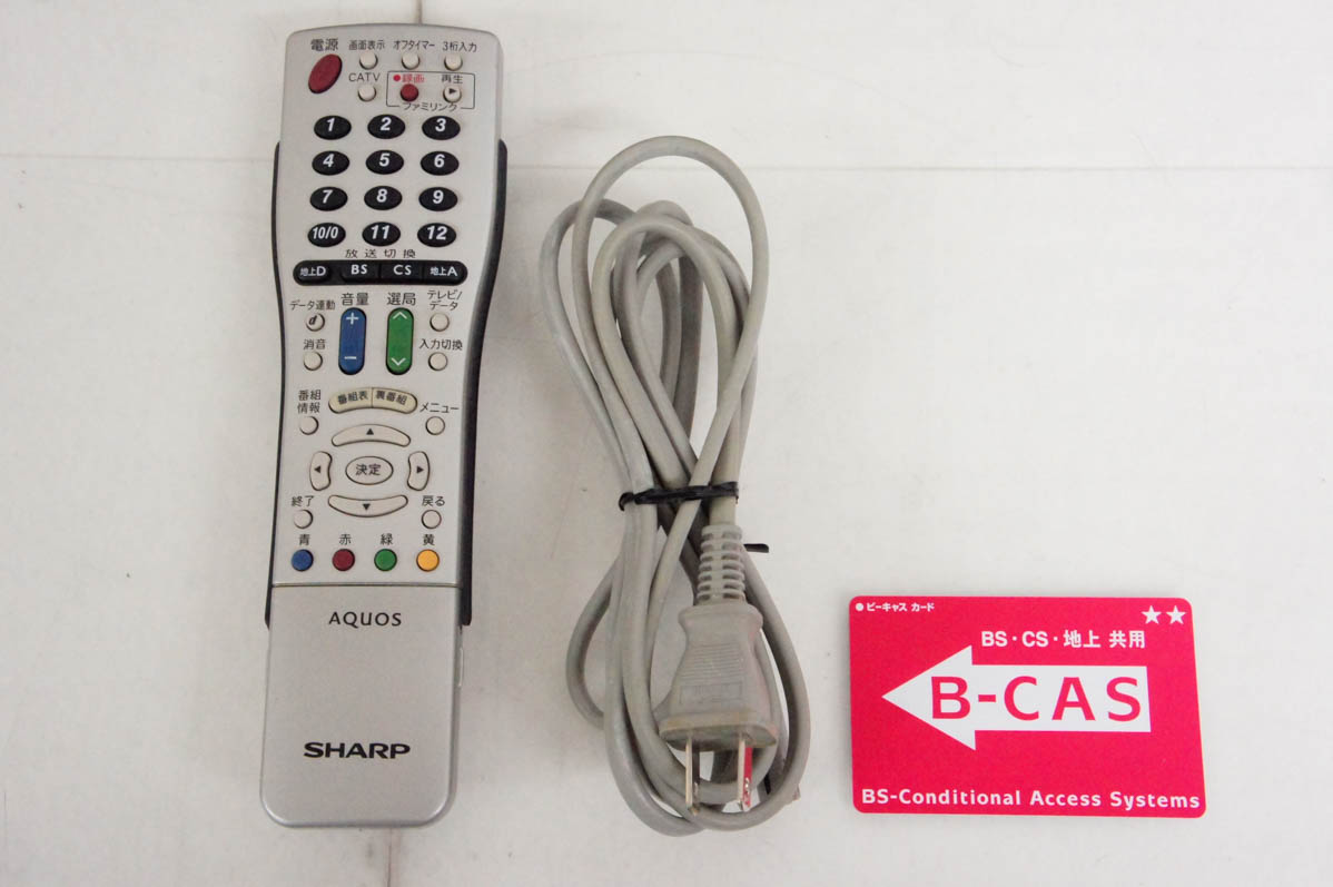 中古 SHARP 20V型ハイビジョン液晶テレビ AQUOS LC-20D50 Amazon | SHARP 20V型 ハイビジョン 液晶テレビ ホワイト AQUOS LC