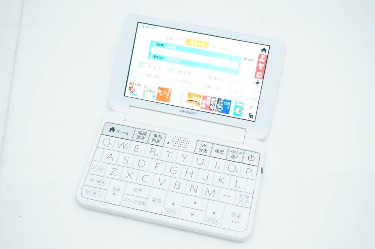 中古 SHARPシャープ 電子辞書 Brainブレーン PW-H8000