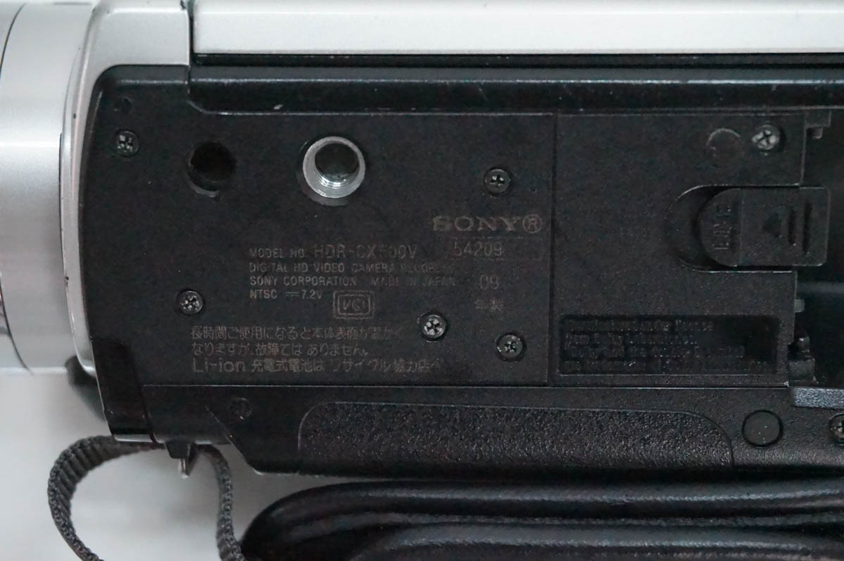 中古 SONYソニー ハンディカムHandycam ハイビジョンデジタルビデオ