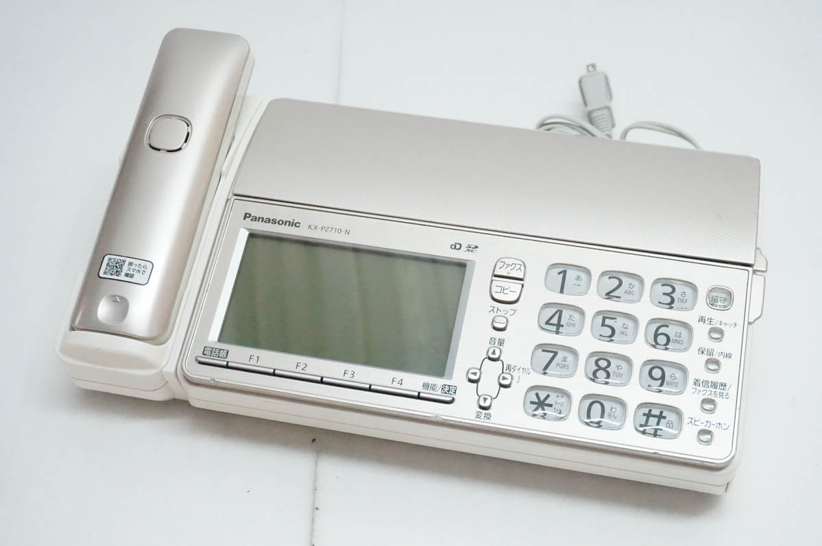 中古 Panasonicパナソニック 普通紙ファックス おたっくす KX-PZ710 親機のみ