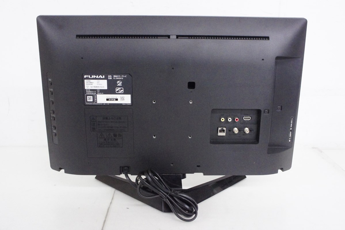 中古 C FUNAIフナイ 24V型ハイビジョン液晶テレビ FL-24H2010 HDD500GB
