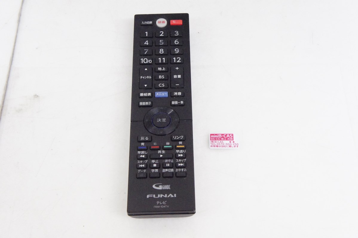 液晶テレビ 24インチ（FUNAI）のおすすめ人気商品一覧 通販 - Yahoo