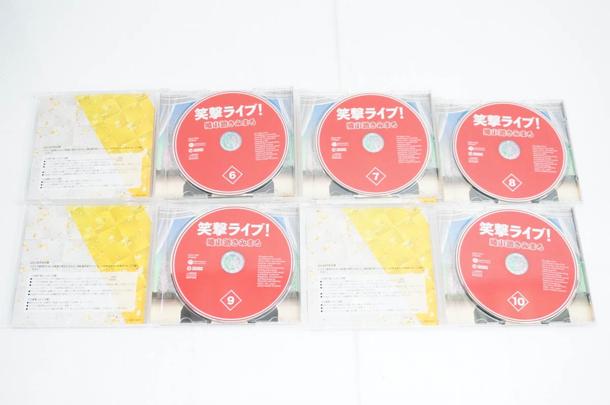 ユーキャン cdのおすすめ人気商品一覧 通販 - Yahoo!ショッピング
