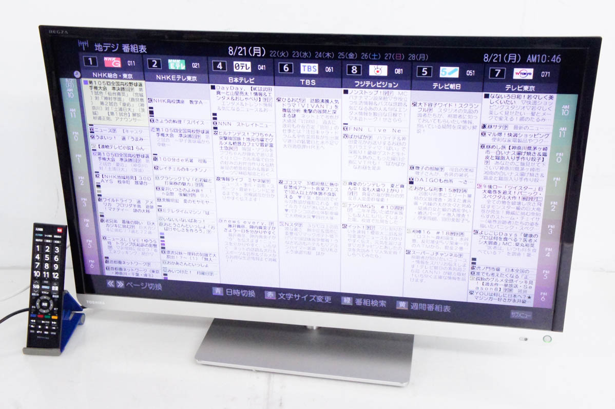 人気絶頂【v07様専用】東芝 レグザ 32インチ 32G9（外付けHDD500GB付） テレビ