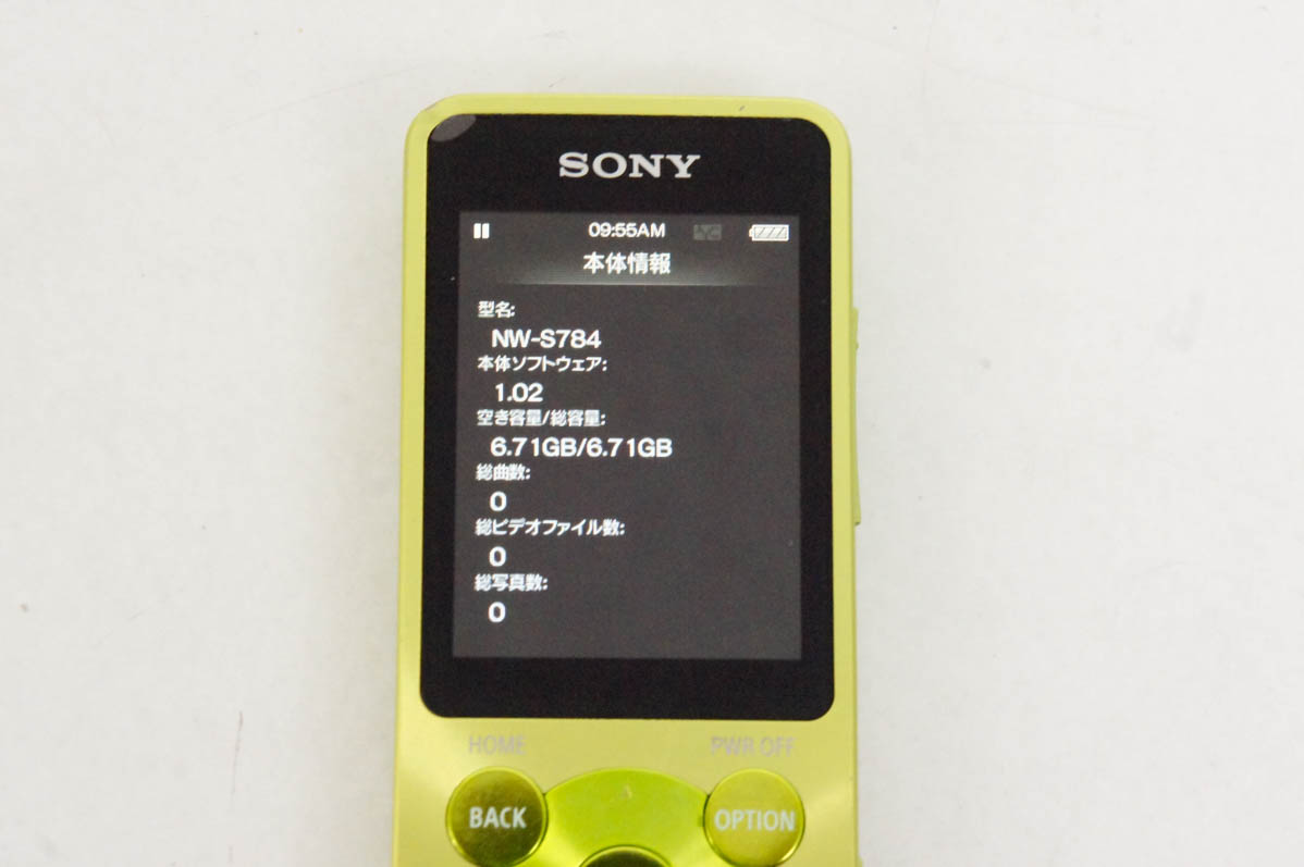 中古 SONYソニー WALKMANウォークマン NW-S784 8GB : d0203923 : エス