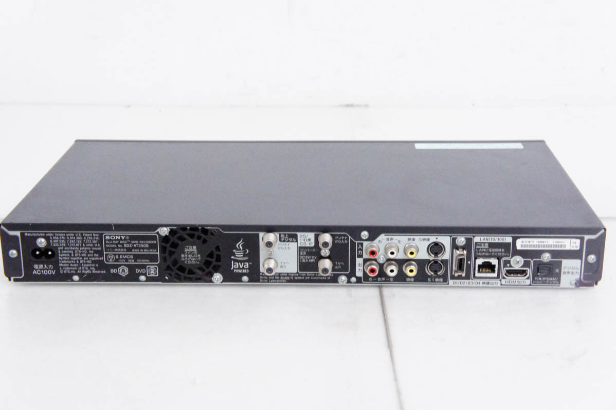 中古 SONYソニー ブルーレイディスク/DVDレコーダー BDZ-AT350S
