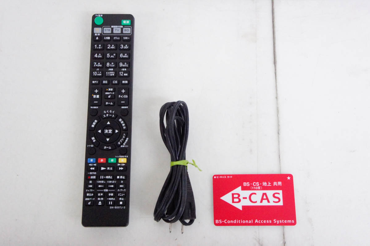 ブルーレイレコーダーソニーのおすすめ人気商品一覧 通販 - Yahoo