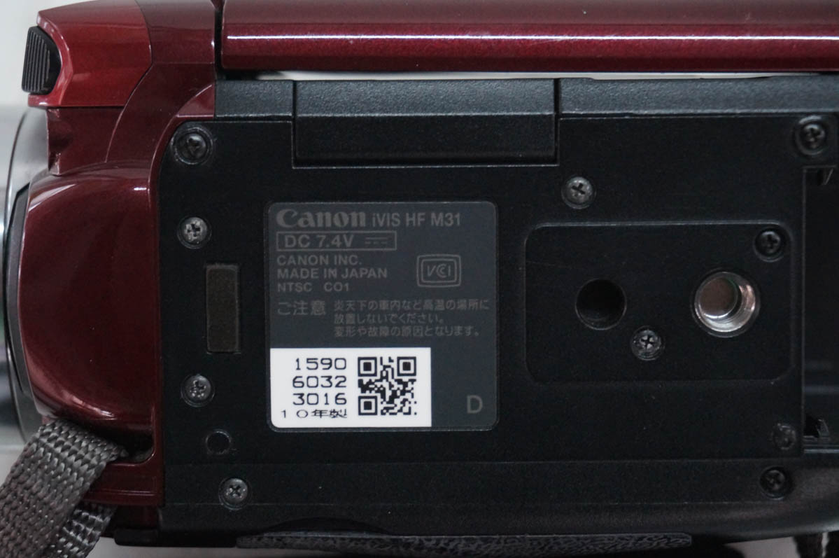 中古 キヤノンCANON ハイビジョンデジタルビデオカメラ メモリータイプ