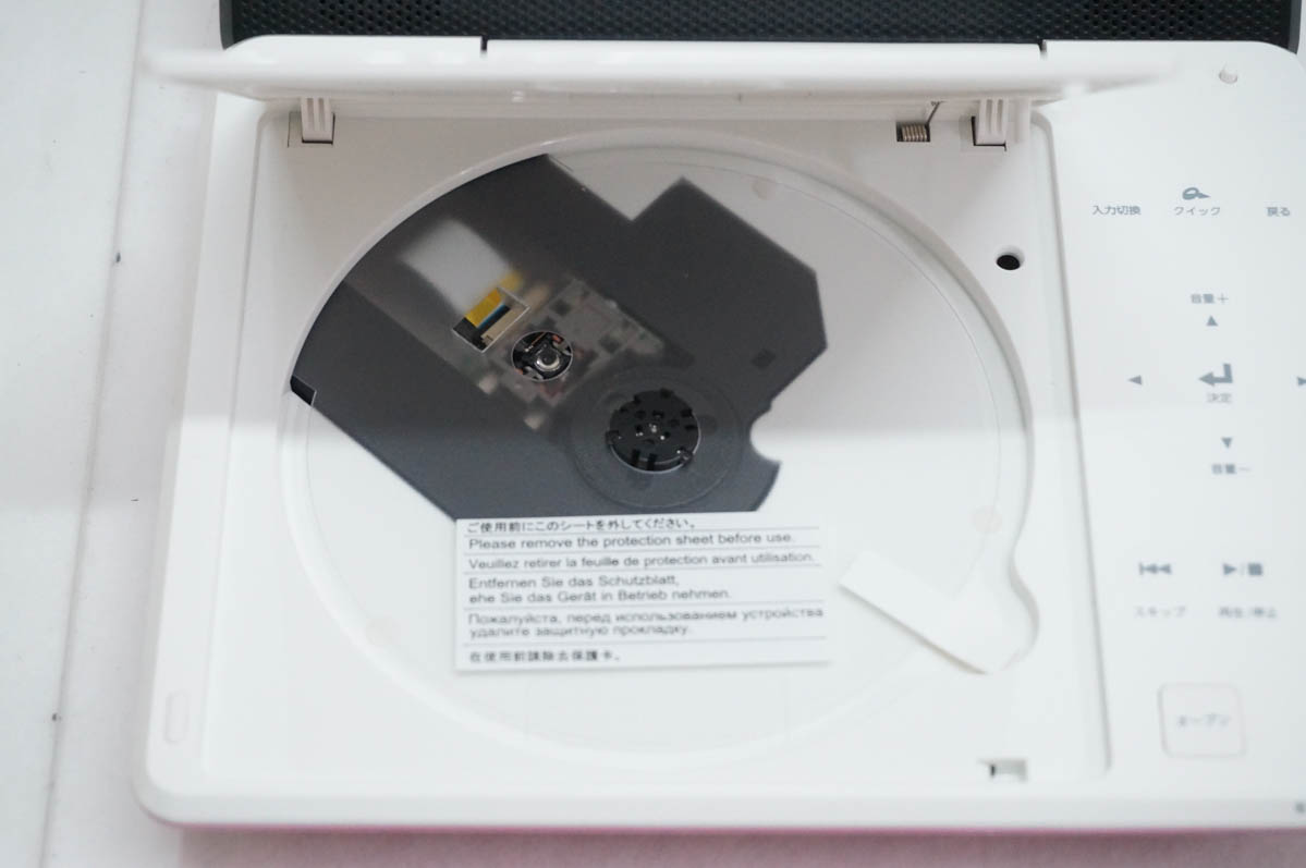 中古 東芝TOSHIBA 7V型ポータブルDVDプレーヤー REGZAレグザ SD-P77SP