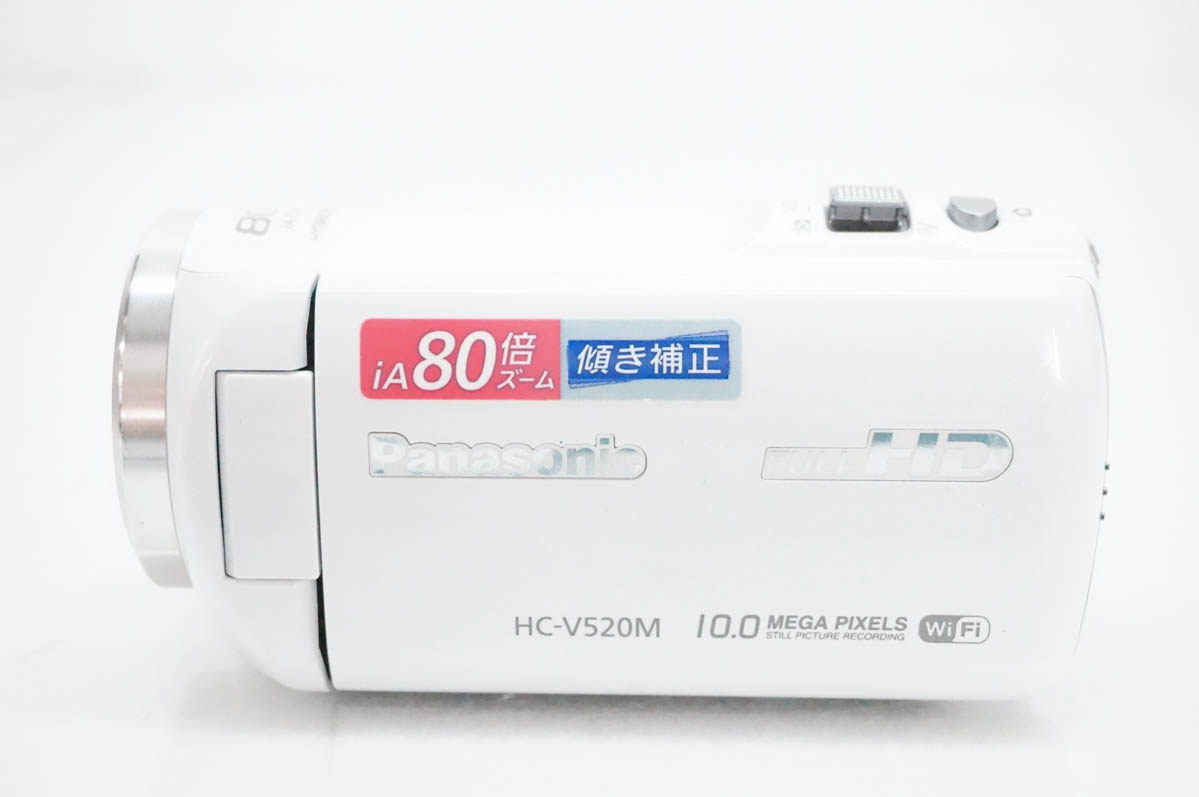中古 Panasonicパナソニック デジタルハイビジョンビデオカメラ HC