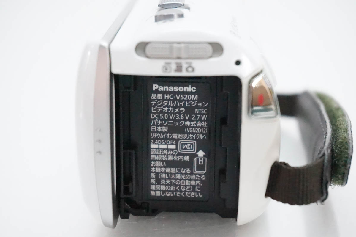 中古 Panasonicパナソニック デジタルハイビジョンビデオカメラ HC