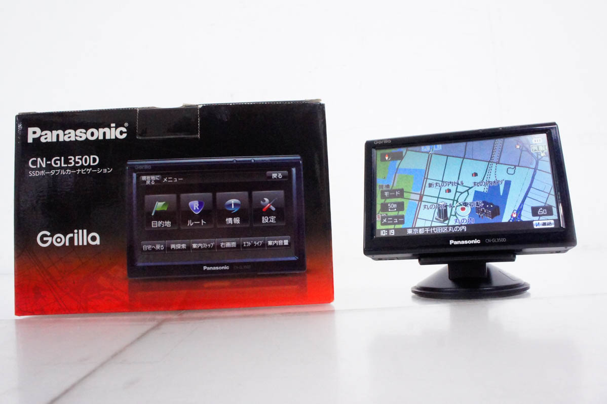 中古 Panasonicパナソニック ポータブル 8GB 5V型 SSDカーナビゲーション CN-GL350D | 