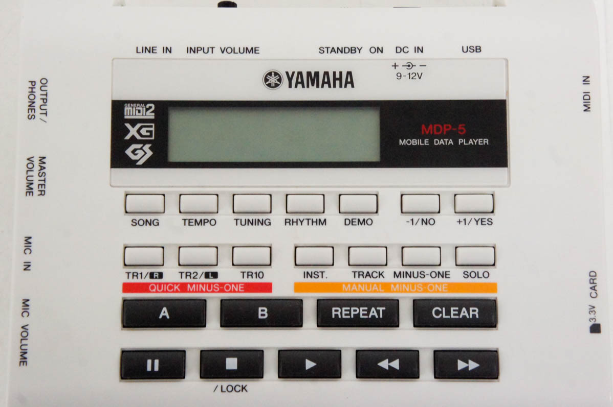 中古 YAMAHAヤマハ モバイルデータプレーヤー MDP-5 : エスネット
