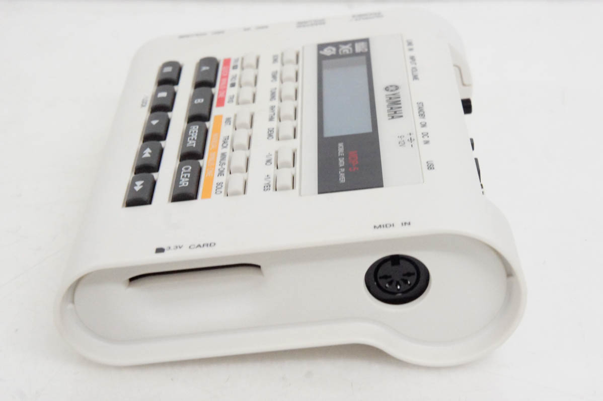 YAMAHA モバイルデータプレーヤー MDP-5 Amazon.co.jp: YAMAHA ヤマハ MDP-5 モバイルデータプレーヤ
