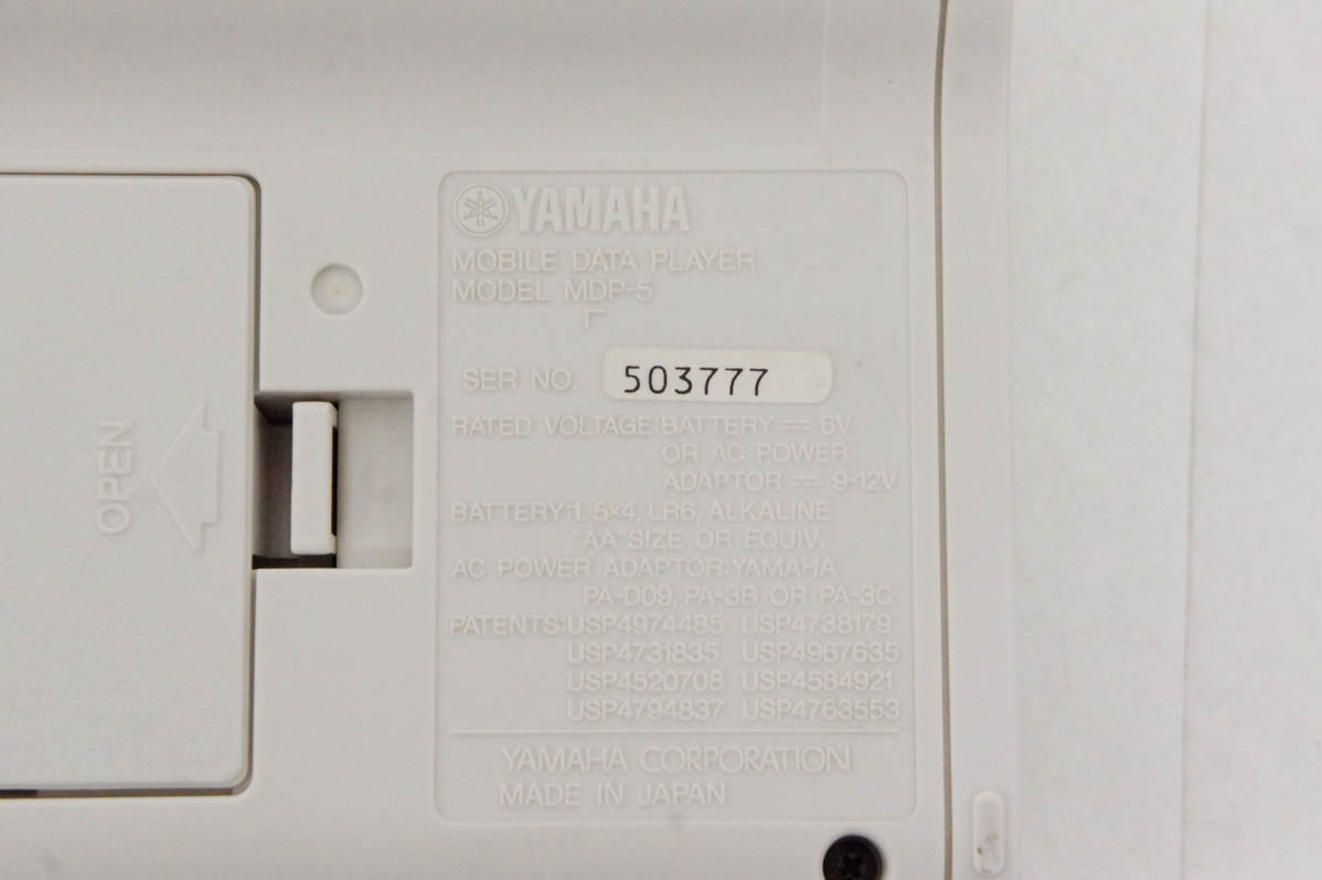 中古 YAMAHAヤマハ モバイルデータプレーヤー MDP-5 : エス