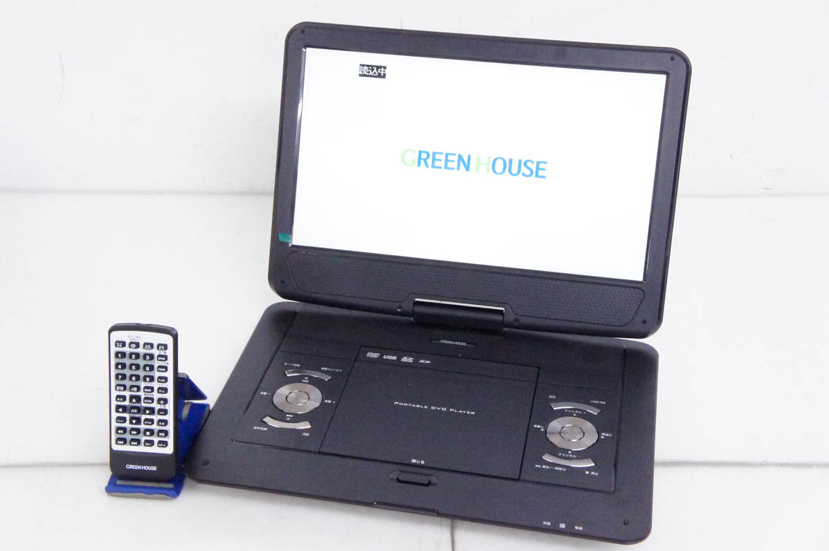 【ほぼ未使用】14インチ ポータブルDVDプレーヤー　グリーンハウス 中古 GREENHOUSE ポータブルDVDプレーヤー 14 インチ GH-14NTV1PDV